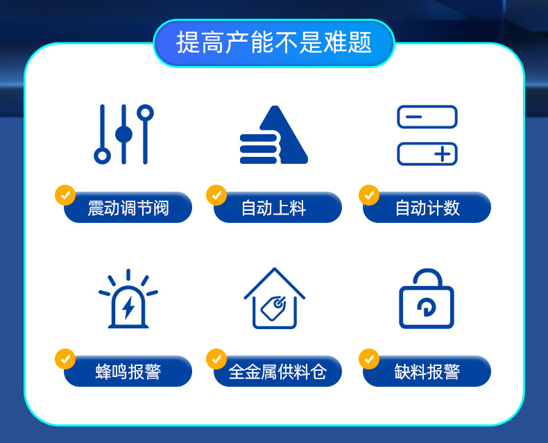 國產手（shǒu）持式鎖螺絲機