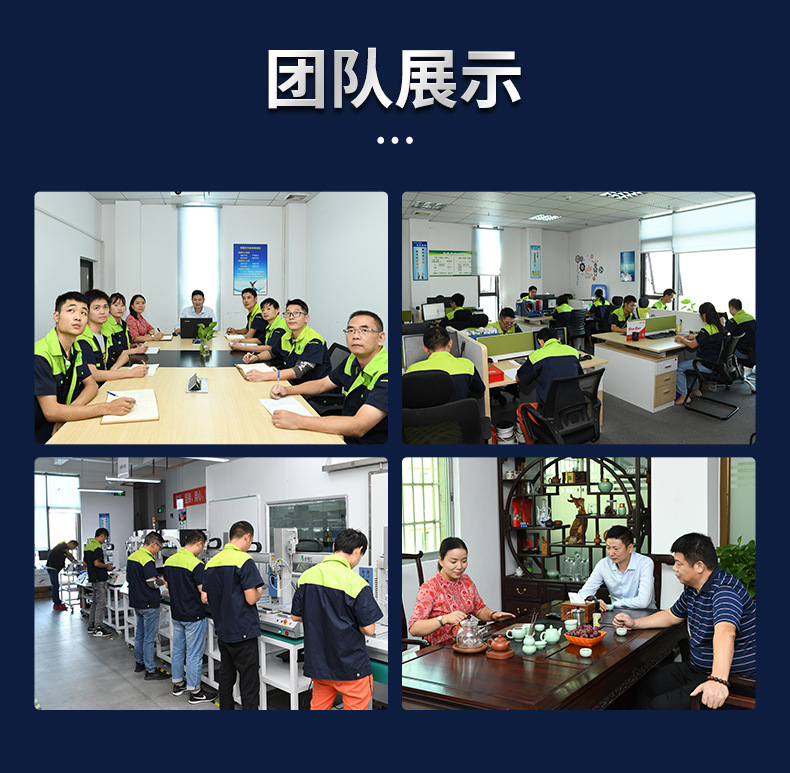 國產手持式鎖螺（luó）絲機
