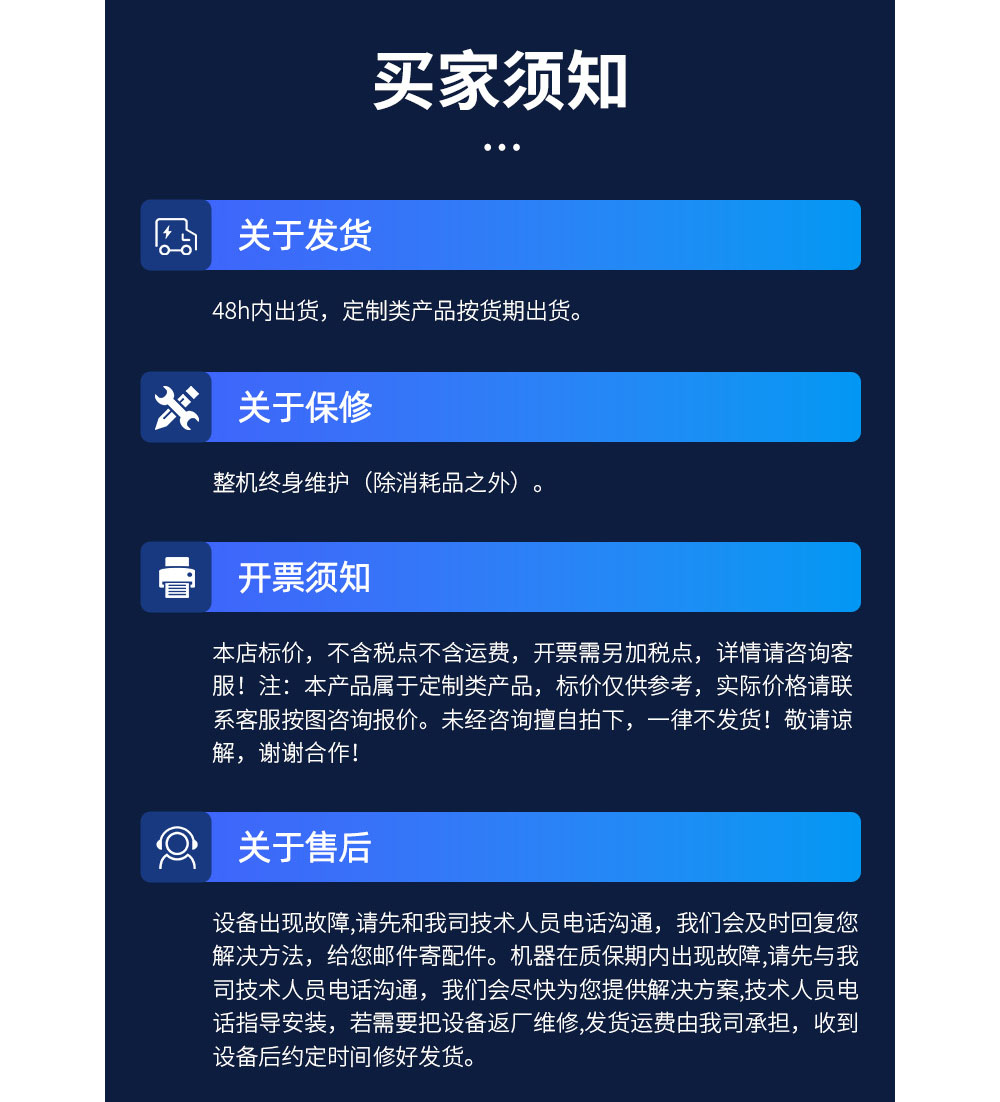 國產手持式鎖螺絲機