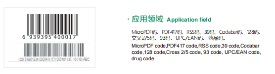 熱熔膠（jiāo）機