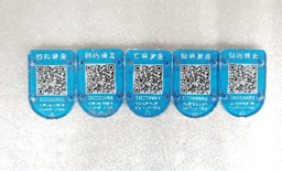 半自動滾貼標機