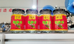 半自動（dòng）貼標機
