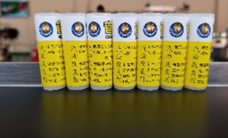 全自動臥式圓瓶貼標（biāo）機