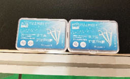 全（quán）自動平麵貼標機