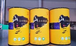 全自（zì）動（dòng）圓瓶貼標機