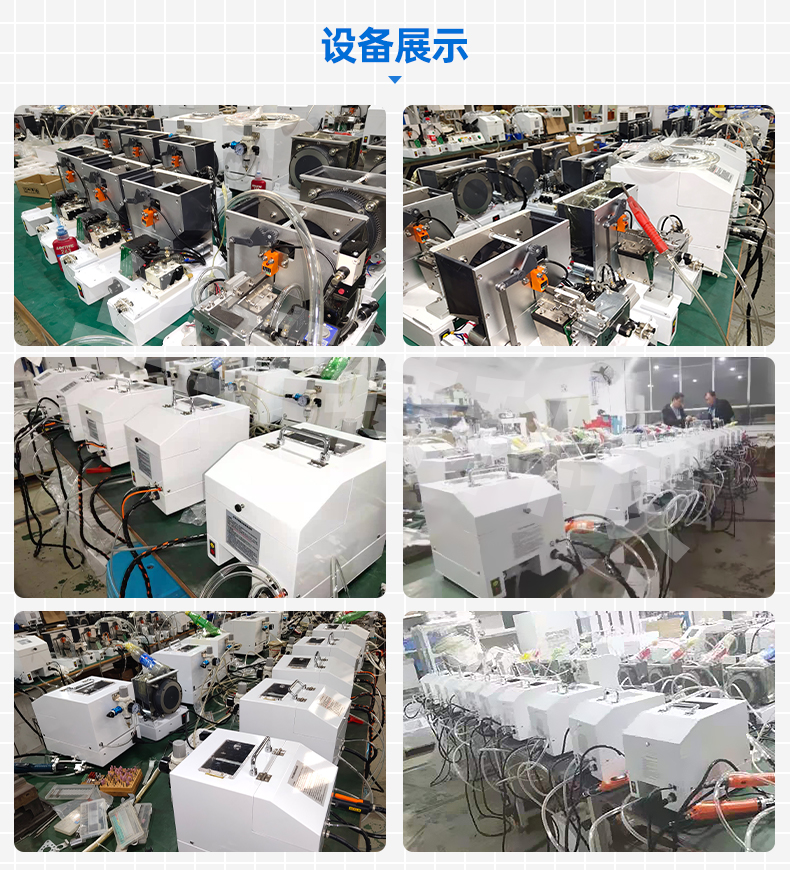 螺絲機供（gòng）料器