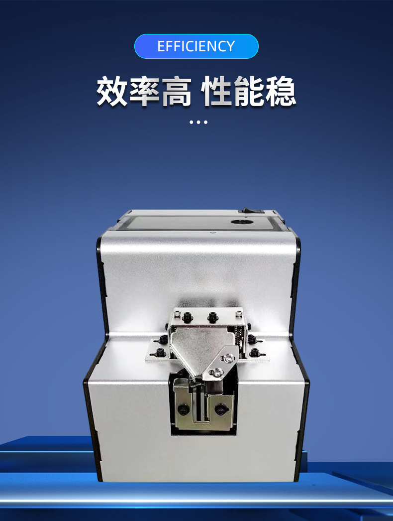 供料器（qì）