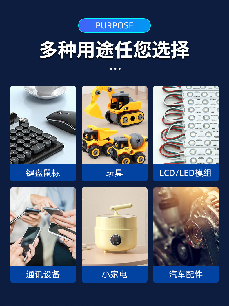 供料（liào）器